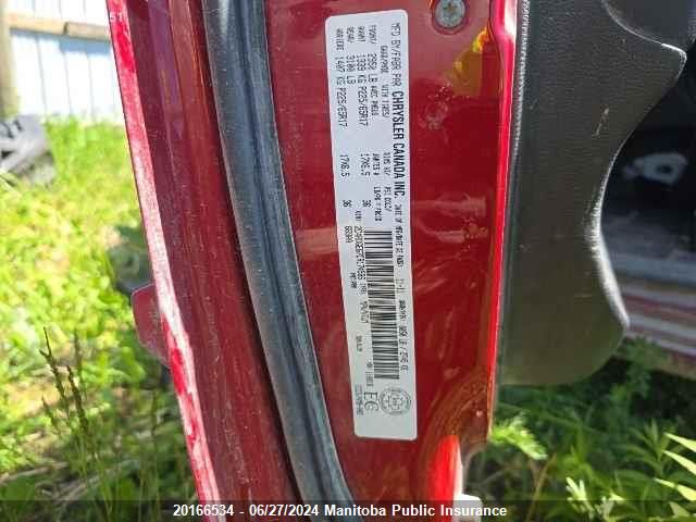 2012 Dodge Grand Caravan R/T VIN: 2C4RDGEG7CR174586 Lot: 20166534