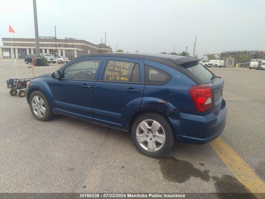 2009 Dodge Caliber Sxt VIN: 1B3HB48A59D227712 Lot: 20166538