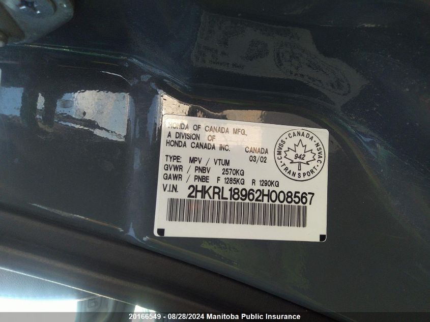 2002 Honda Odyssey Ex VIN: 2HKRL18962H008567 Lot: 20166549