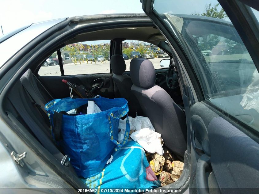 2005 Pontiac Sunfire VIN: 3G2JB52F25S199618 Lot: 20166562