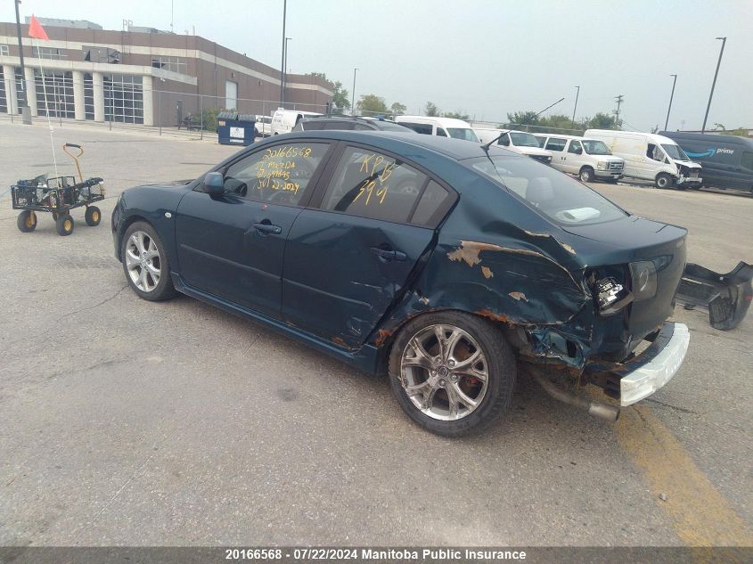 2007 Mazda Mazda3 Gt VIN: JM1BK323271699695 Lot: 20166568