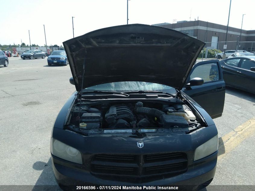 2006 Dodge Charger VIN: 2B3KA43R06H499556 Lot: 20166596