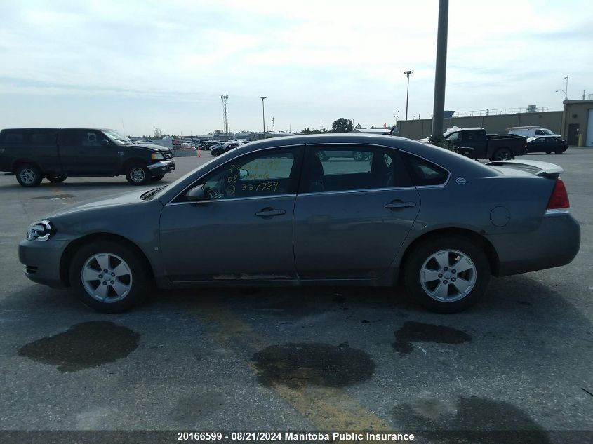2008 Chevrolet Impala Ls V6 VIN: 2G1WB58K681337739 Lot: 20166599