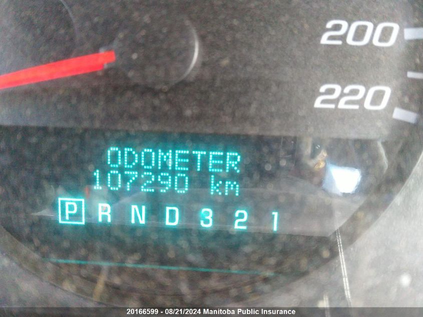 2008 Chevrolet Impala Ls V6 VIN: 2G1WB58K681337739 Lot: 20166599