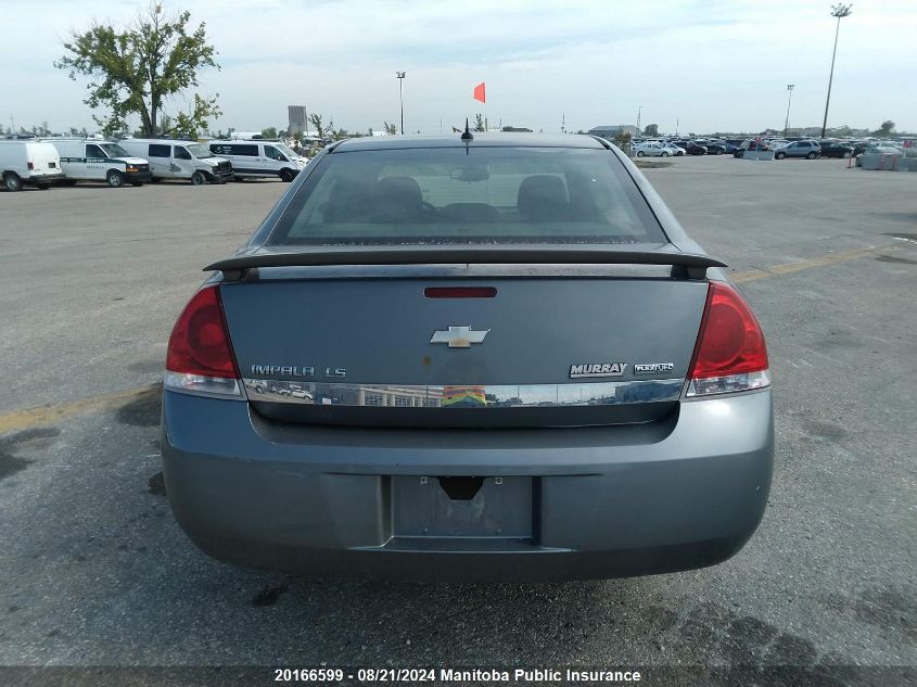 2008 Chevrolet Impala Ls V6 VIN: 2G1WB58K681337739 Lot: 20166599