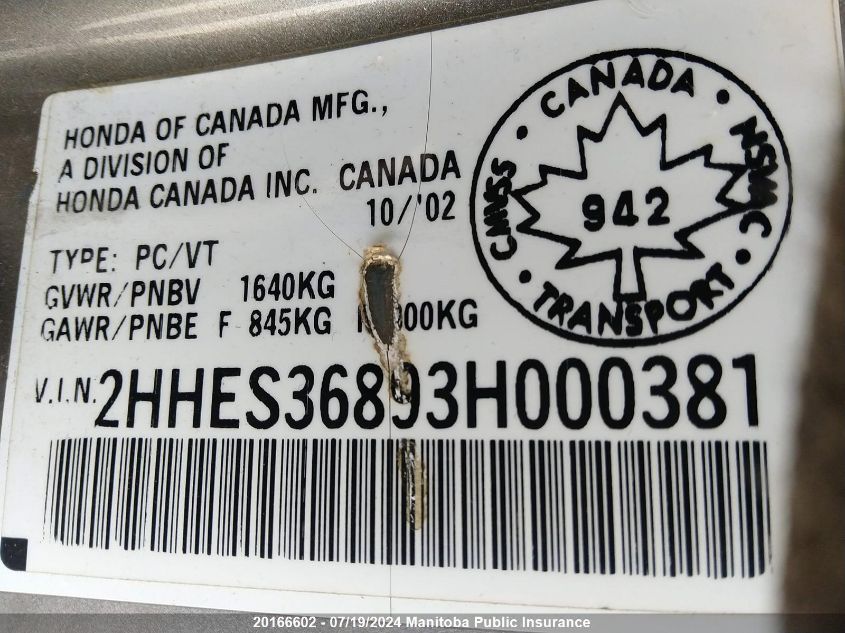 2003 Acura 1.7 El Premium VIN: 2HHES36893H000381 Lot: 20166602