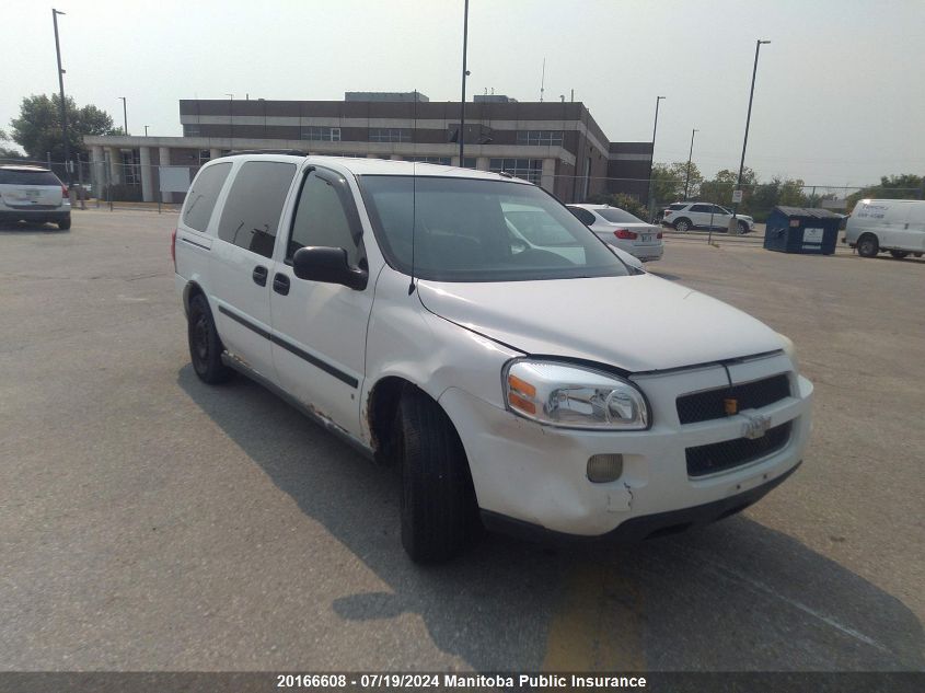 2006 Chevrolet Uplander Ls Ext VIN: 1GNDV23L36D139858 Lot: 20166608