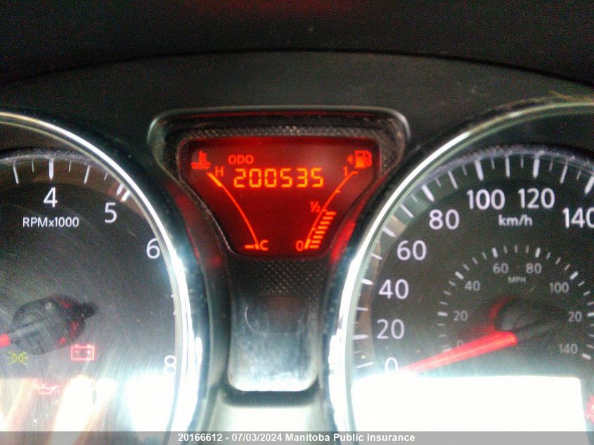 2014 Nissan Versa 1.6 Sv VIN: 3N1CN7AP4EL823210 Lot: 20166612