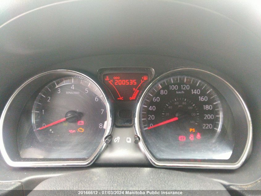 2014 Nissan Versa 1.6 Sv VIN: 3N1CN7AP4EL823210 Lot: 20166612