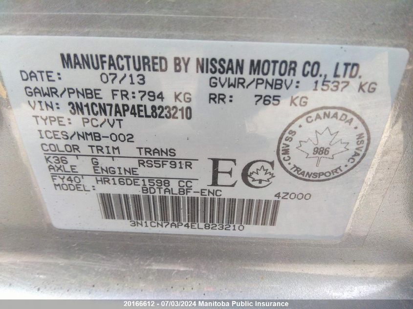 2014 Nissan Versa 1.6 Sv VIN: 3N1CN7AP4EL823210 Lot: 20166612