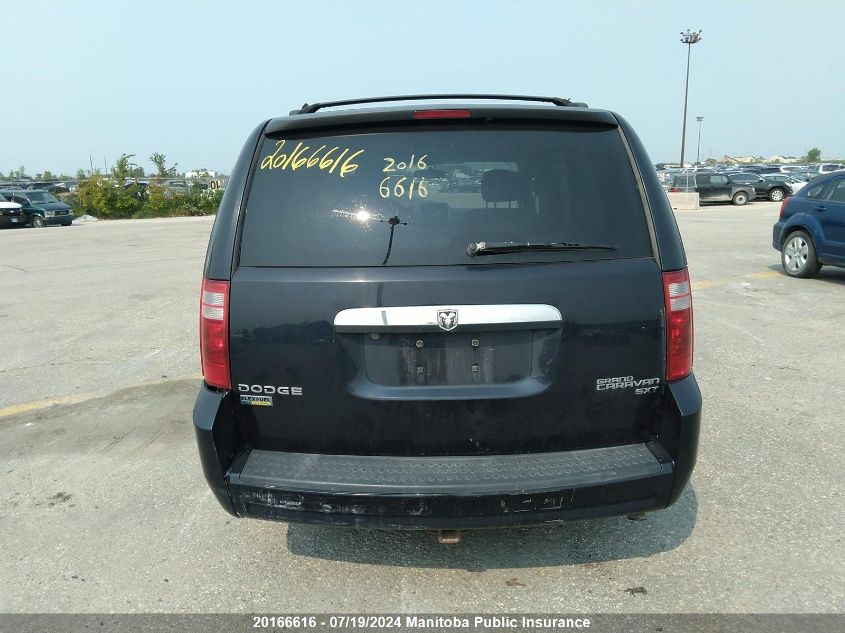 2010 Dodge Grand Caravan Se VIN: 2D4RN4DE8AR174866 Lot: 20166616
