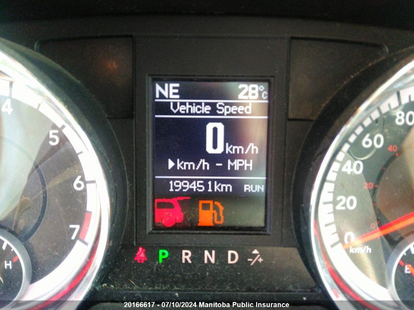 2012 Dodge Grand Caravan Se VIN: 2C4RDGDG0CR142306 Lot: 20166617