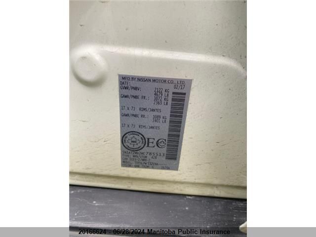 2017 Nissan Rogue S VIN: 5N1AT2MV2HC785513 Lot: 20166624