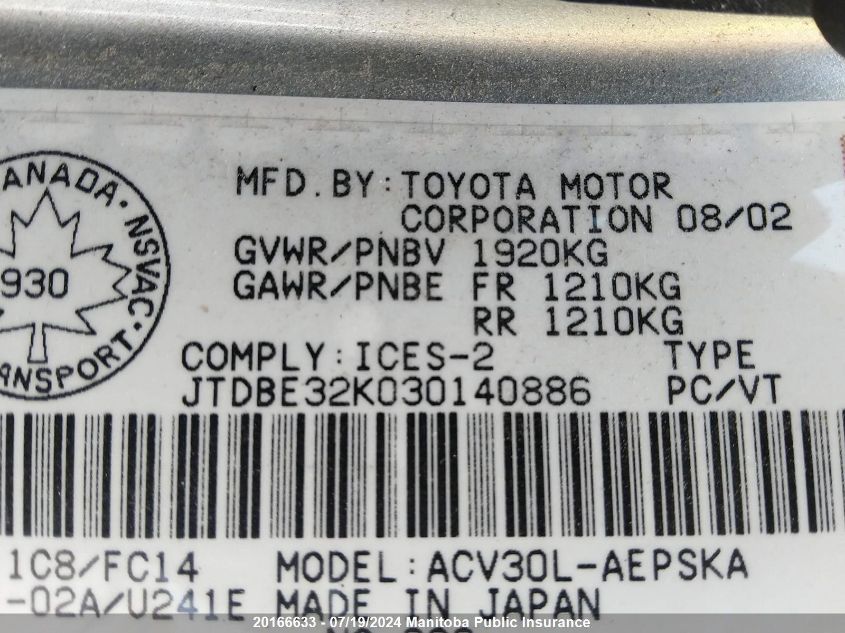 2003 Toyota Camry Se VIN: JTDBE32K030140886 Lot: 20166633