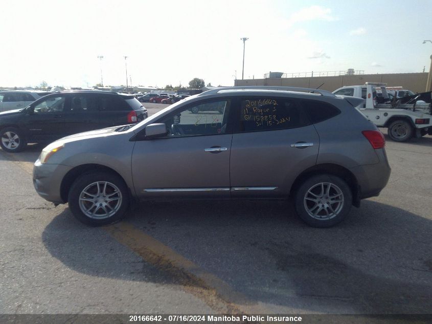 2011 Nissan Rogue S VIN: JN8AS5MT0BW158858 Lot: 20166642