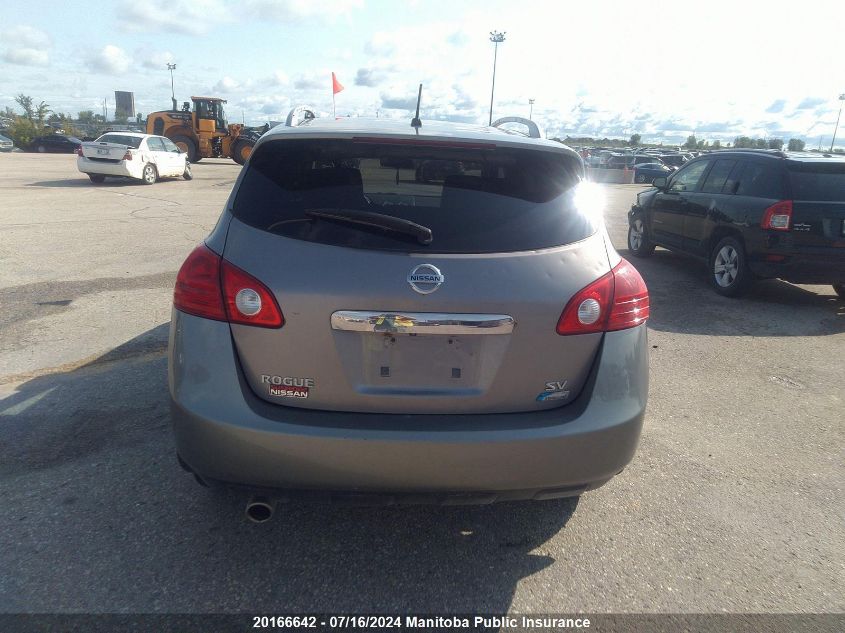 2011 Nissan Rogue S VIN: JN8AS5MT0BW158858 Lot: 20166642