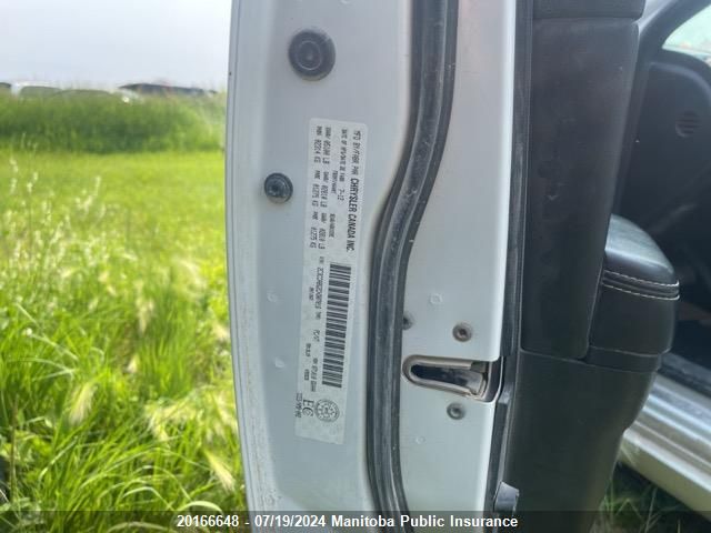 2012 Chrysler 300 S VIN: 2C3CCABG2CH307016 Lot: 20166648