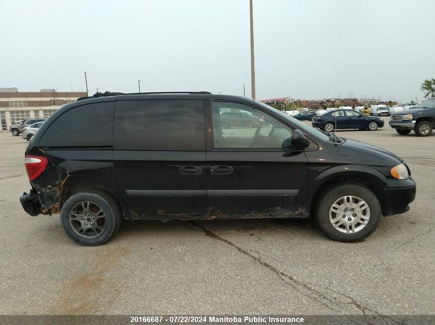 2005 Dodge Caravan Se VIN: 1D4GP25R45B123022 Lot: 20166687