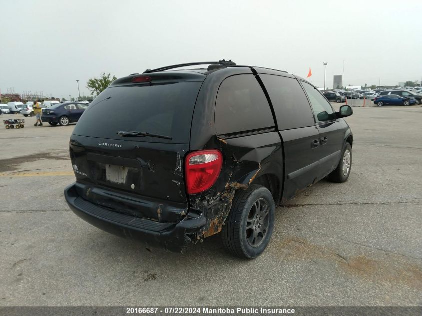 2005 Dodge Caravan Se VIN: 1D4GP25R45B123022 Lot: 20166687