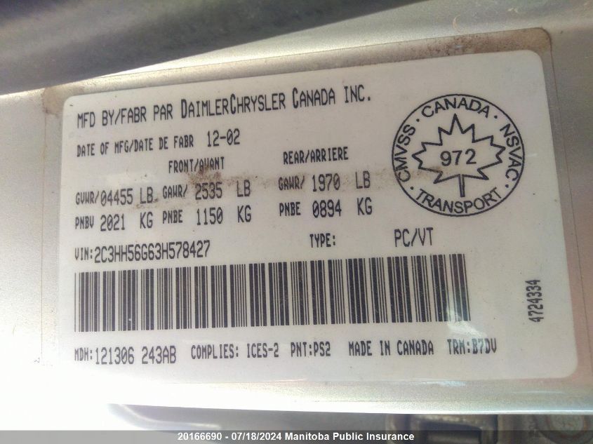 2003 Chrysler Intrepid Es VIN: 2C3HH56G63H578427 Lot: 20166690