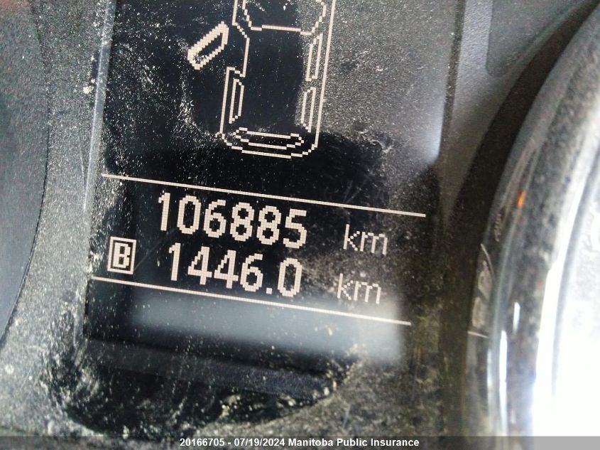 2012 Nissan Rogue Sl VIN: JN8AS5MV2CW411570 Lot: 20166705