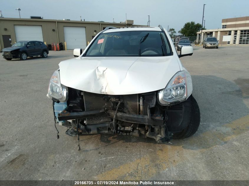 2012 Nissan Rogue Sl VIN: JN8AS5MV2CW411570 Lot: 20166705