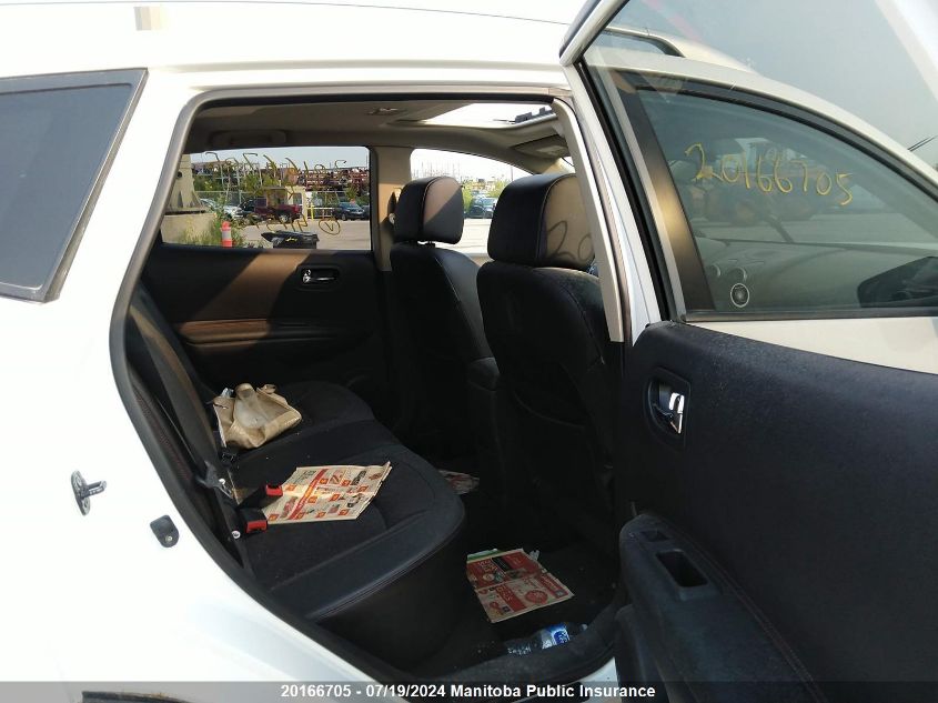 2012 Nissan Rogue Sl VIN: JN8AS5MV2CW411570 Lot: 20166705