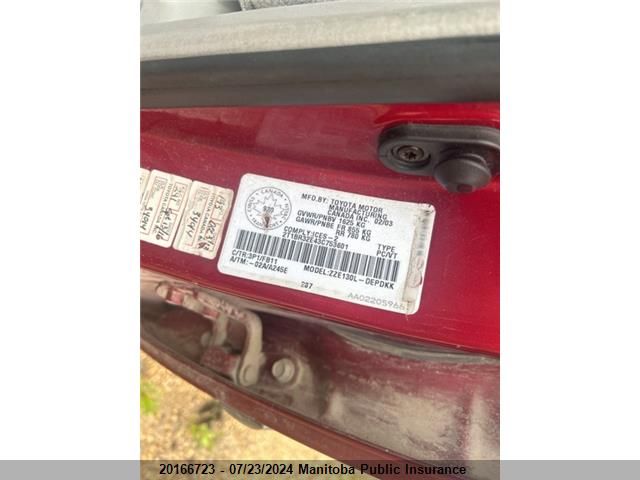 2003 Toyota Corolla Ce VIN: 2T1BR32E43C753601 Lot: 20166723