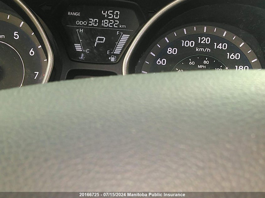 2012 Hyundai Elantra Gl VIN: 5NPDH4AE7CH142459 Lot: 20166725