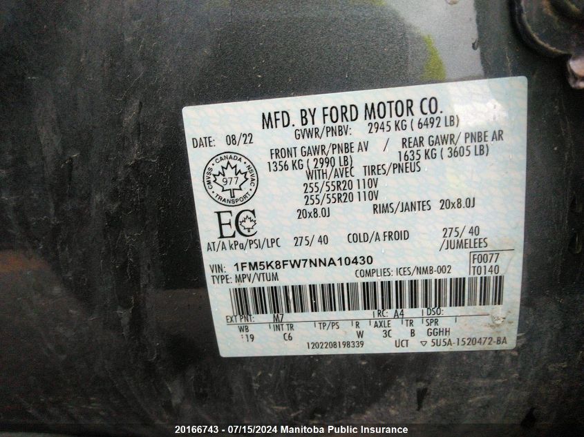 2022 Ford Explorer Limited Hybrid VIN: 1FM5K8FW7NNA10430 Lot: 20166743