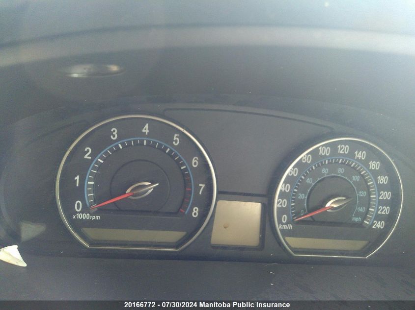 2008 Kia Magentis Lx V6 VIN: KNAGE124585190878 Lot: 20166772