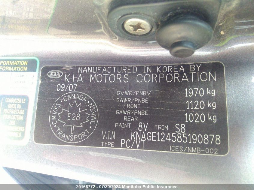 2008 Kia Magentis Lx V6 VIN: KNAGE124585190878 Lot: 20166772