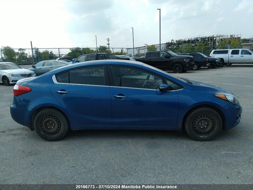 2014 Kia Forte Ex VIN: KNAFX4A84E5228088 Lot: 20166773