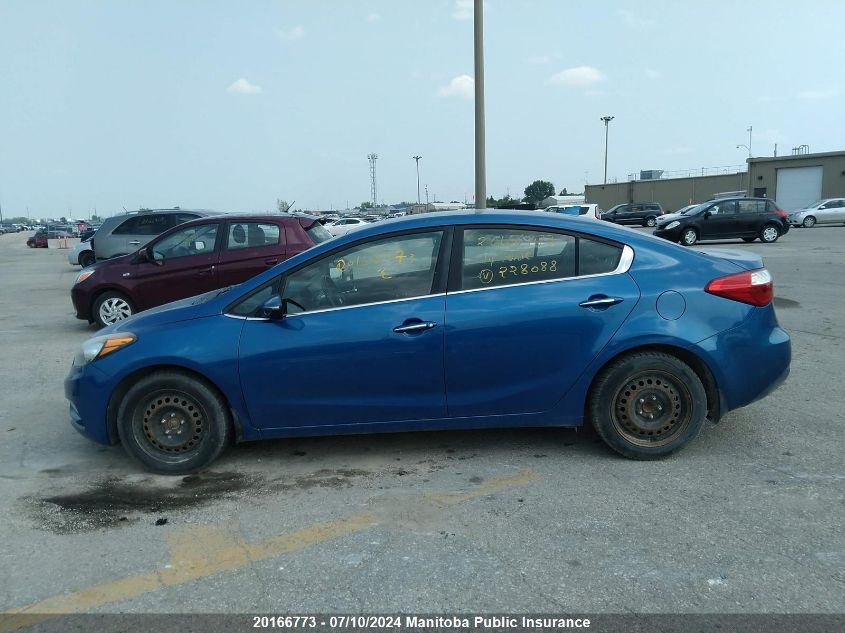 2014 Kia Forte Ex VIN: KNAFX4A84E5228088 Lot: 20166773