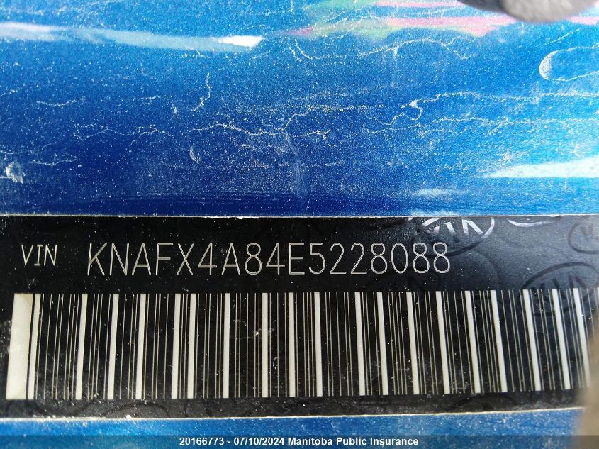 2014 Kia Forte Ex VIN: KNAFX4A84E5228088 Lot: 20166773