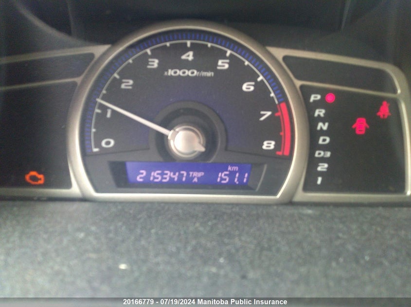 2007 Honda Civic Dx-G VIN: 2HGFA16357H034053 Lot: 20166779