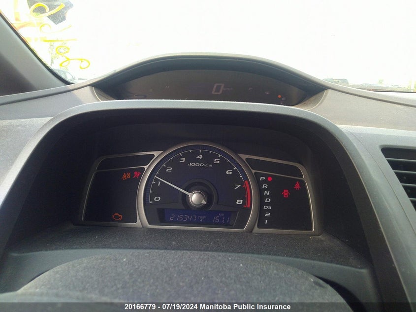 2007 Honda Civic Dx-G VIN: 2HGFA16357H034053 Lot: 20166779