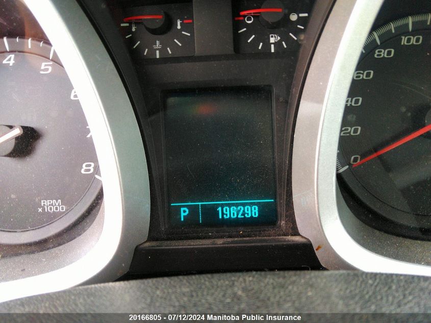 2011 Chevrolet Equinox Ls VIN: 2GNALBEC7B1304015 Lot: 20166805