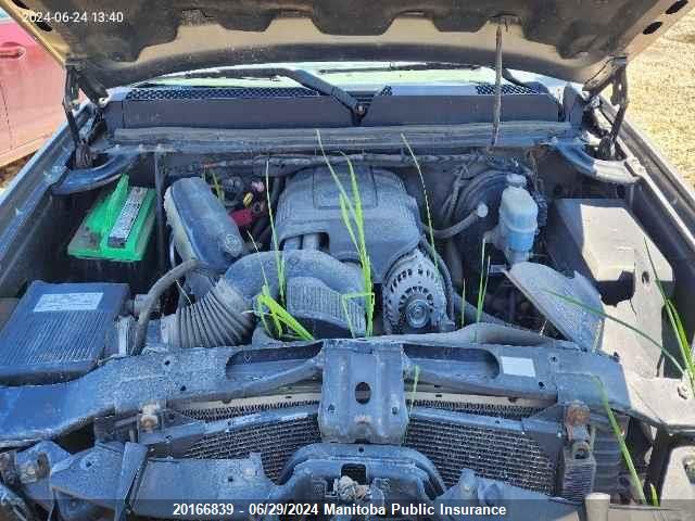 2007 GMC Sierra 1500 Crew Cab VIN: 2GTEK13M571660845 Lot: 20166839