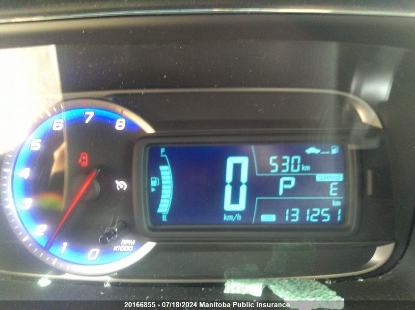 2014 Chevrolet Trax Lt VIN: 3GNCJMSB8EL196030 Lot: 20166855