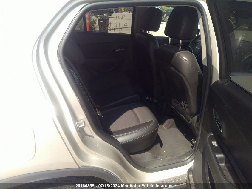 2014 Chevrolet Trax Lt VIN: 3GNCJMSB8EL196030 Lot: 20166855