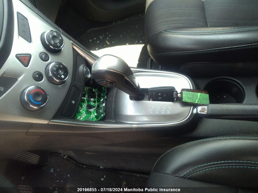 2014 Chevrolet Trax Lt VIN: 3GNCJMSB8EL196030 Lot: 20166855