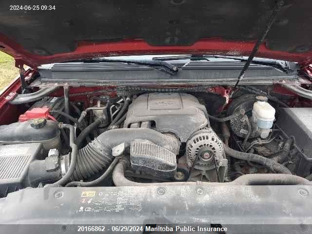 2013 GMC Yukon Denali VIN: 1GKS2EEF2DR286047 Lot: 20166862