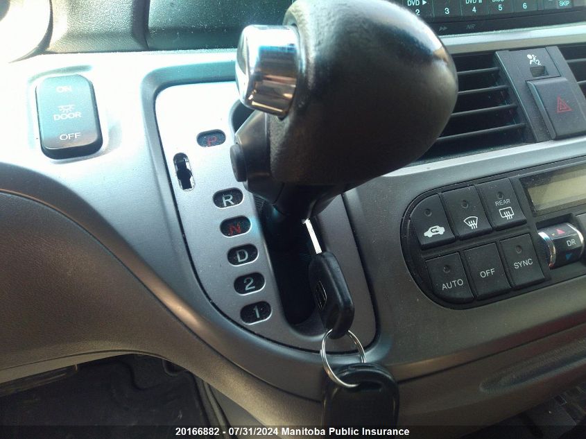 2010 Honda Odyssey Dx VIN: 5FNRL3H5XAB501514 Lot: 20166882