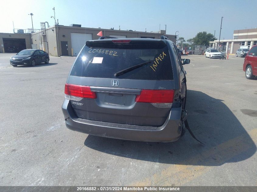 2010 Honda Odyssey Dx VIN: 5FNRL3H5XAB501514 Lot: 20166882