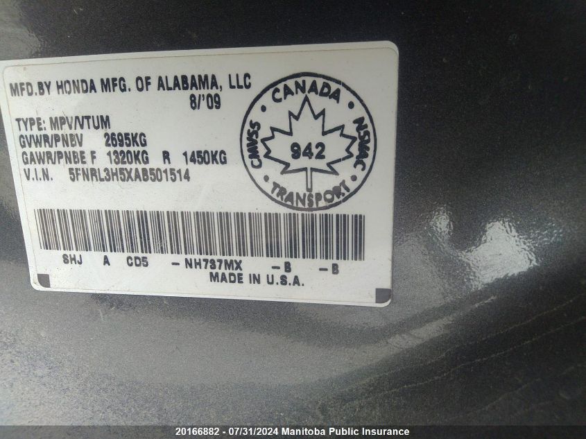 2010 Honda Odyssey Dx VIN: 5FNRL3H5XAB501514 Lot: 20166882