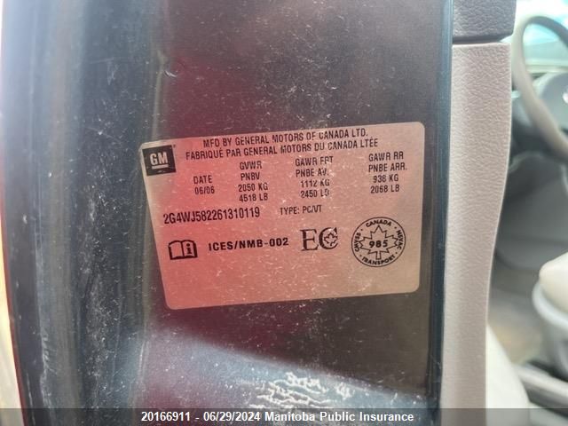 2006 Buick Allure Cxl VIN: 2G4WJ582261310119 Lot: 20166911