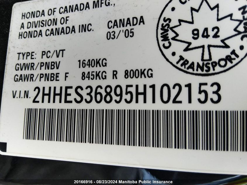 2005 Acura El Premium VIN: 2HHES36895H102153 Lot: 20166916