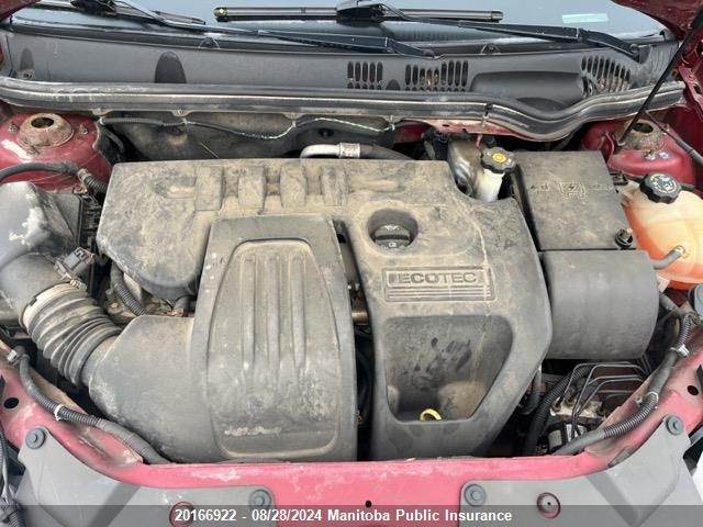 2009 Pontiac G5 VIN: 1G2AS18H097268036 Lot: 20166922