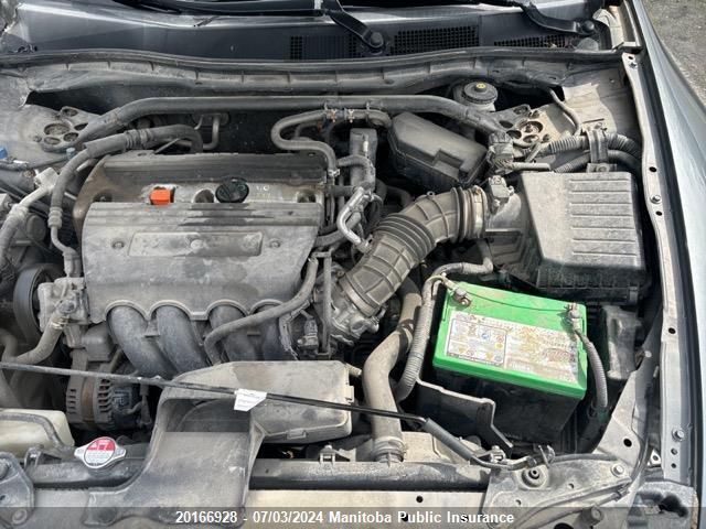 2009 Honda Accord Ex-L VIN: 1HGCS12899A800997 Lot: 20166928